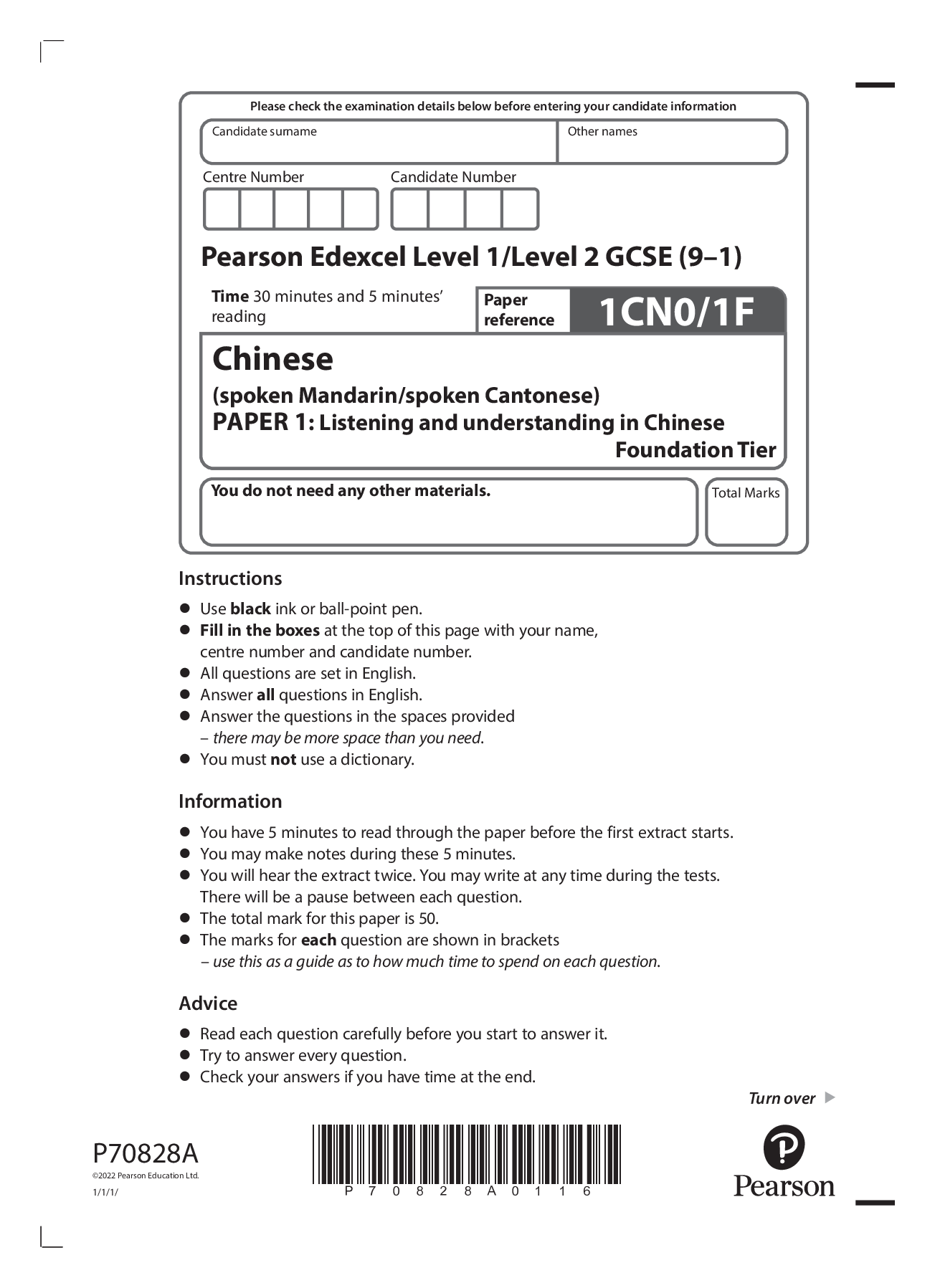 document-preview