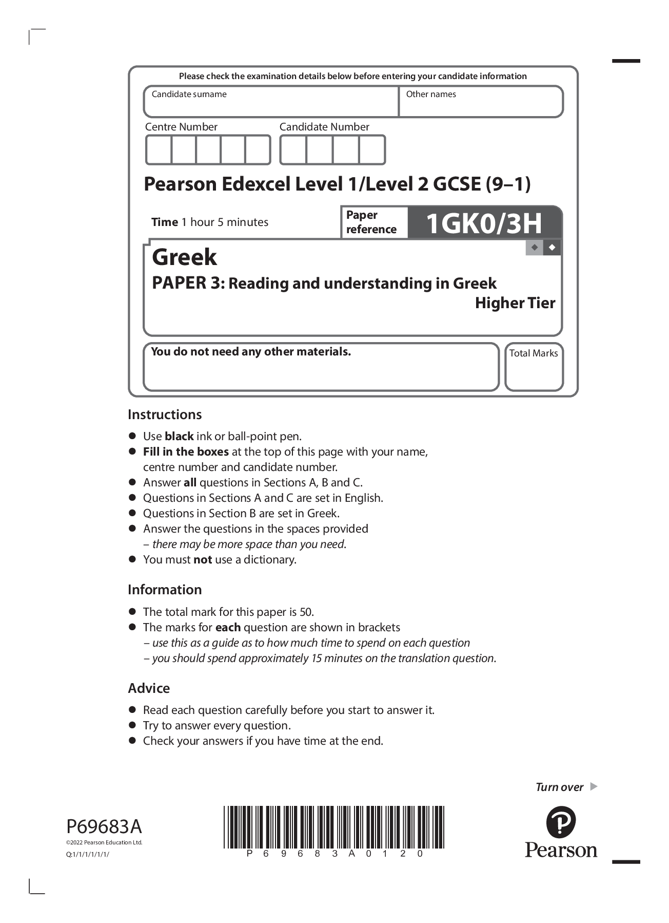 Preview image for Pearson Edexcel Level 1 [Level 2 GCSE (9-1 ) Time 1 hour 5 minutes Greek Paper reference IGKO/3H PAPER 3: Reading and understanding in Greek Higher Tier
