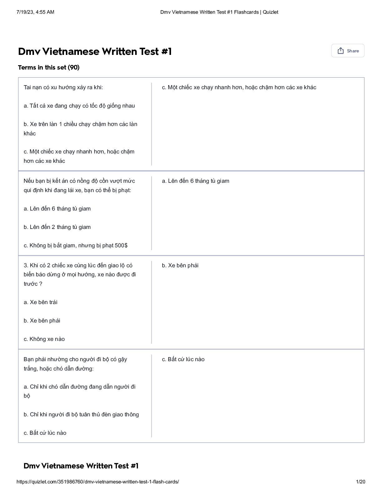 Preview image of Dmv Vietnamese Written Test #1 document