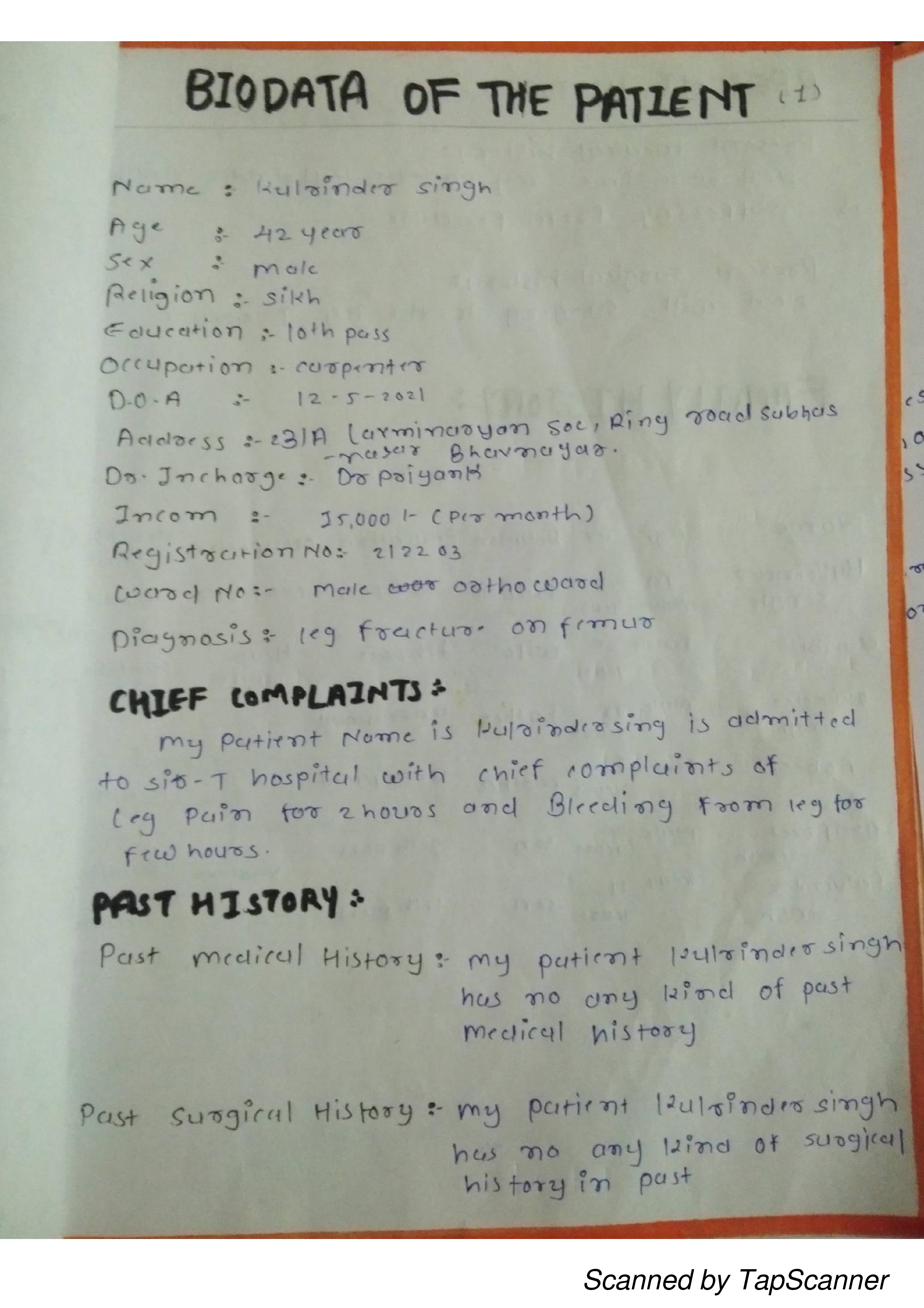 Preview image of NCP (ortho) document