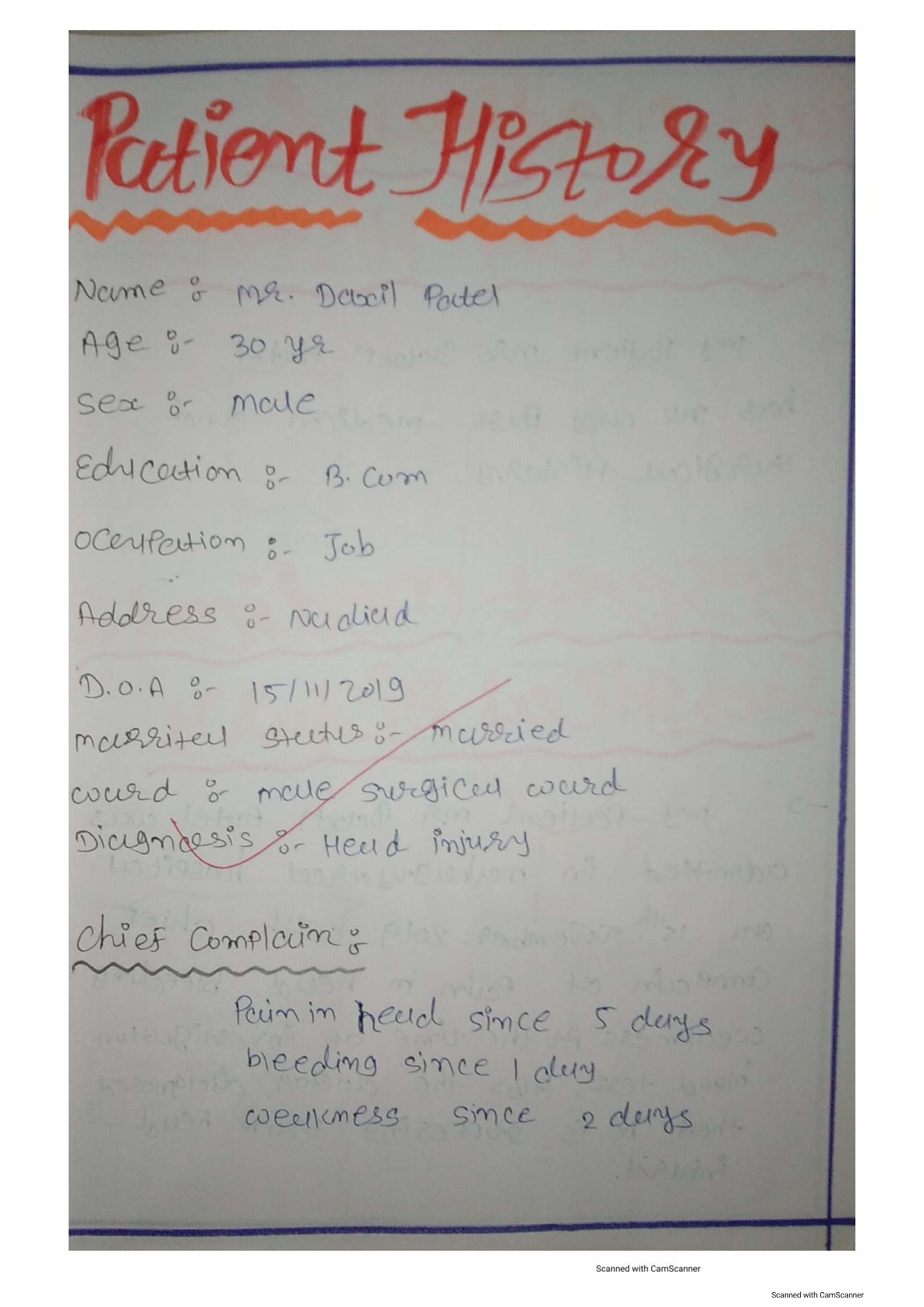 Preview image of Ncp on head injury document