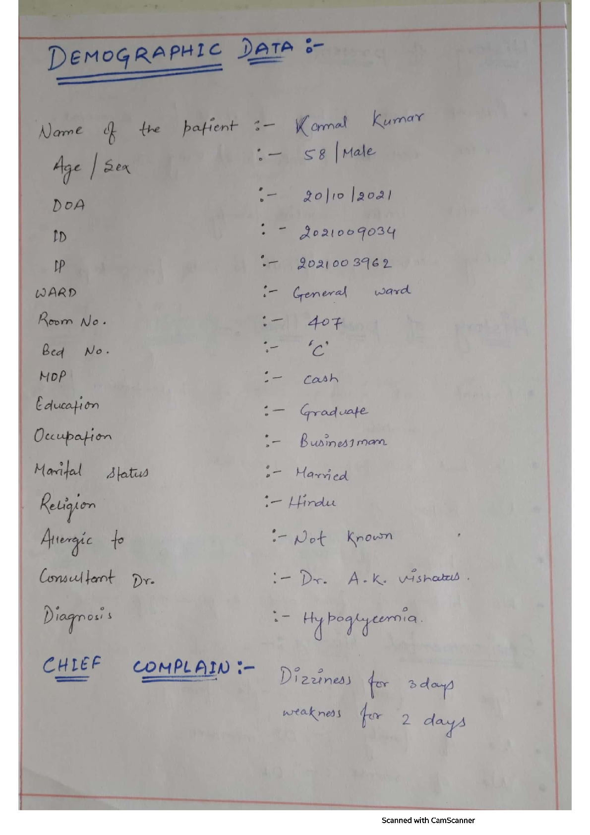 Preview image of NCP ON DIABETES MELLITUS document
