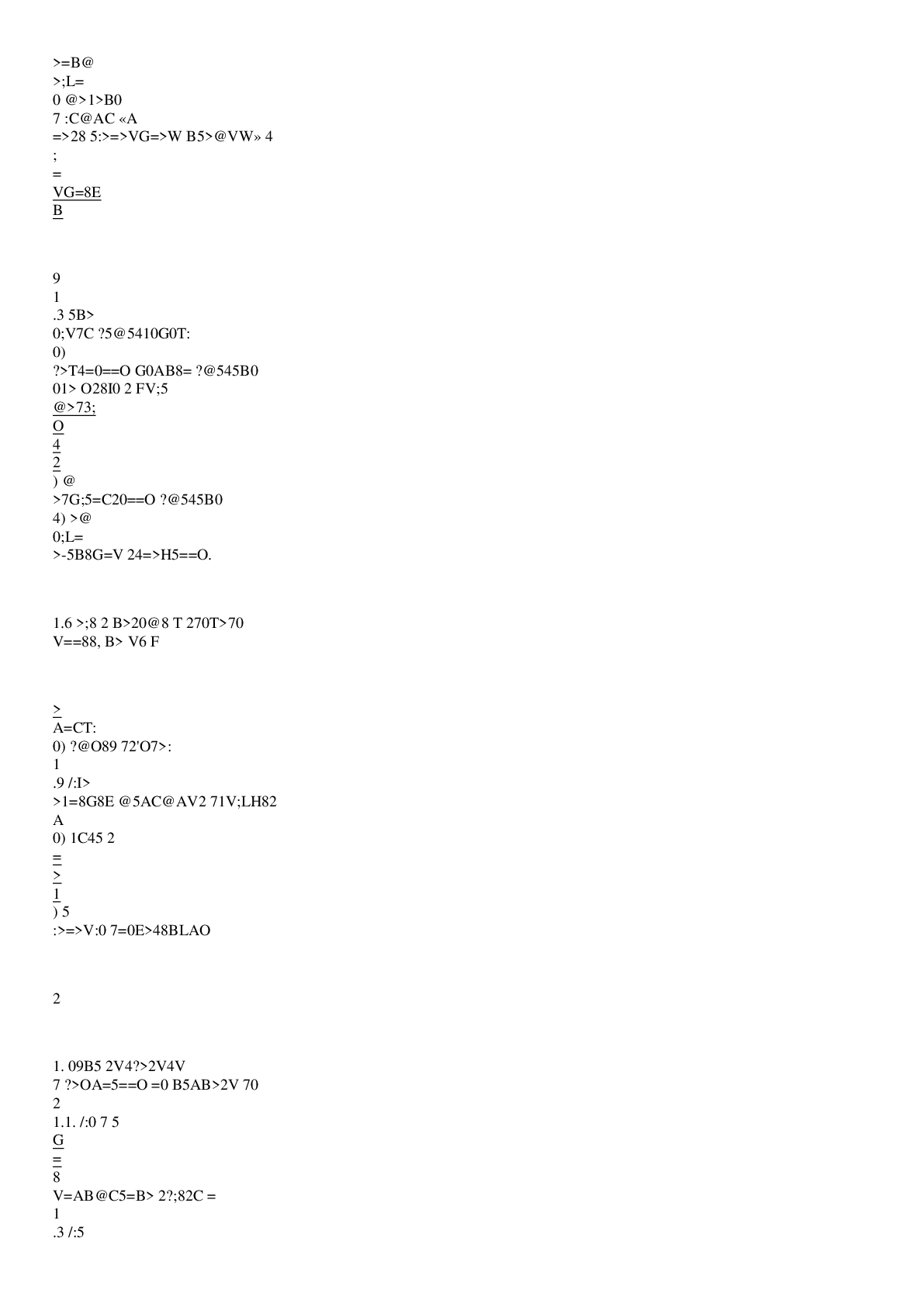 Preview image for Контрольна робота з курсу «Основи економічної теорії» для студентів технічних та гуманітарних