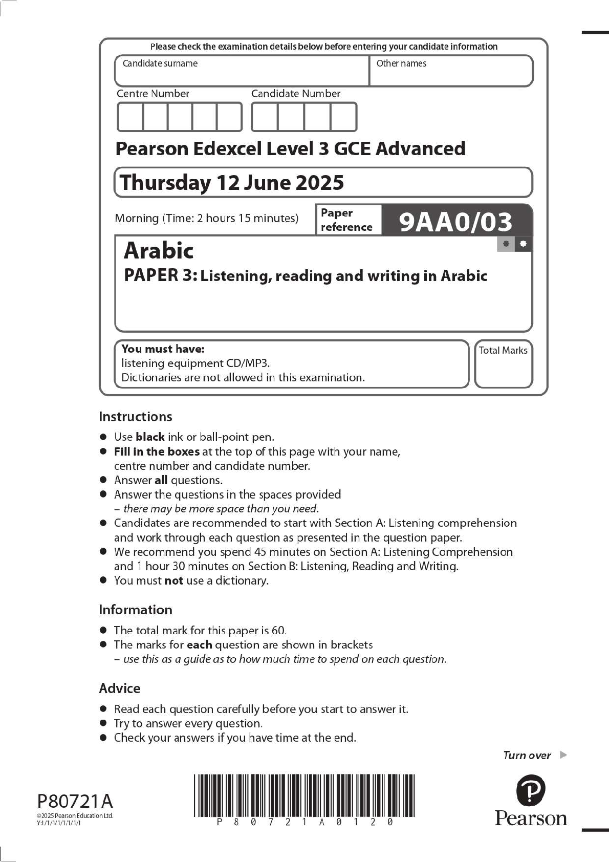 Preview image for 2025 Pearson Edexcel Level 3 GCE Advanced 9AA0/03 Arabic PAPER 3: Listening, reading and writing in Arabic Question Paper + Mark Scheme
