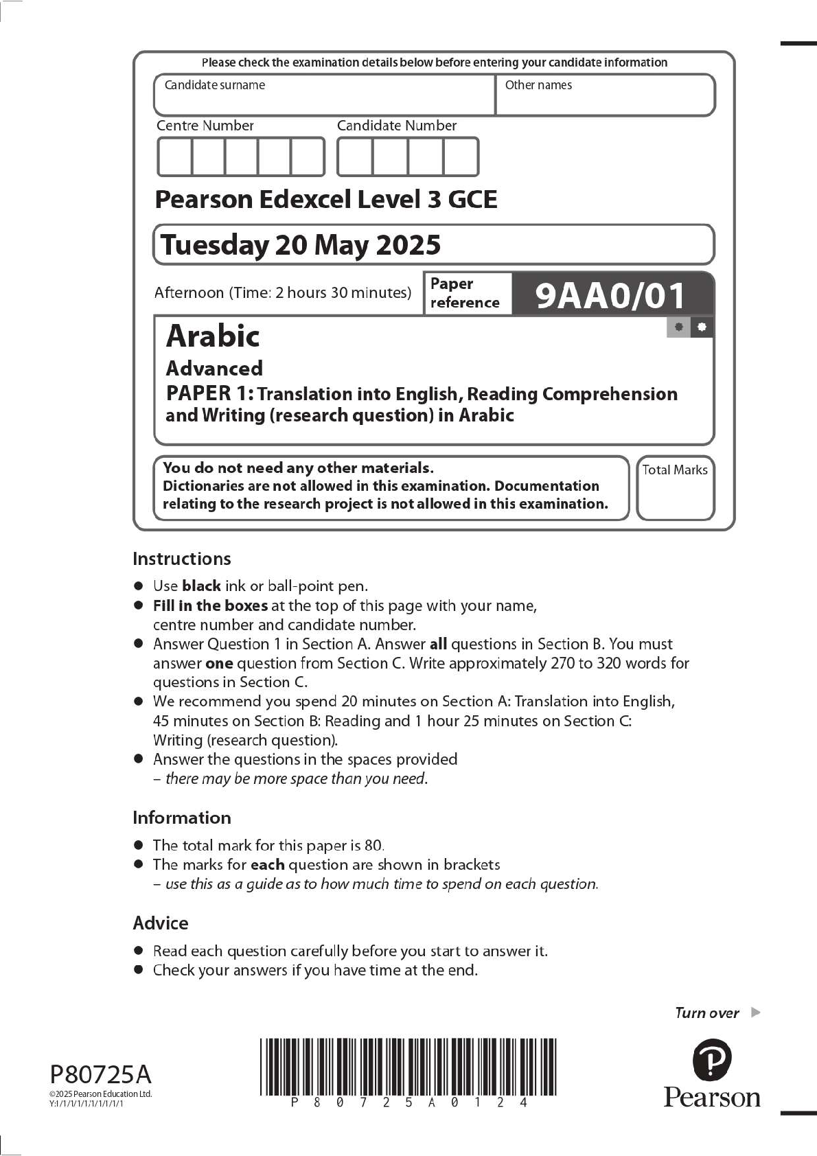 Preview image for 2025 Pearson Edexcel Level 3 GCE 9AA0/01 Arabic Advanced PAPER 1: Translation into English, Reading Comprehension and Writing (research question) in Arabic Question Paper + Mark Scheme