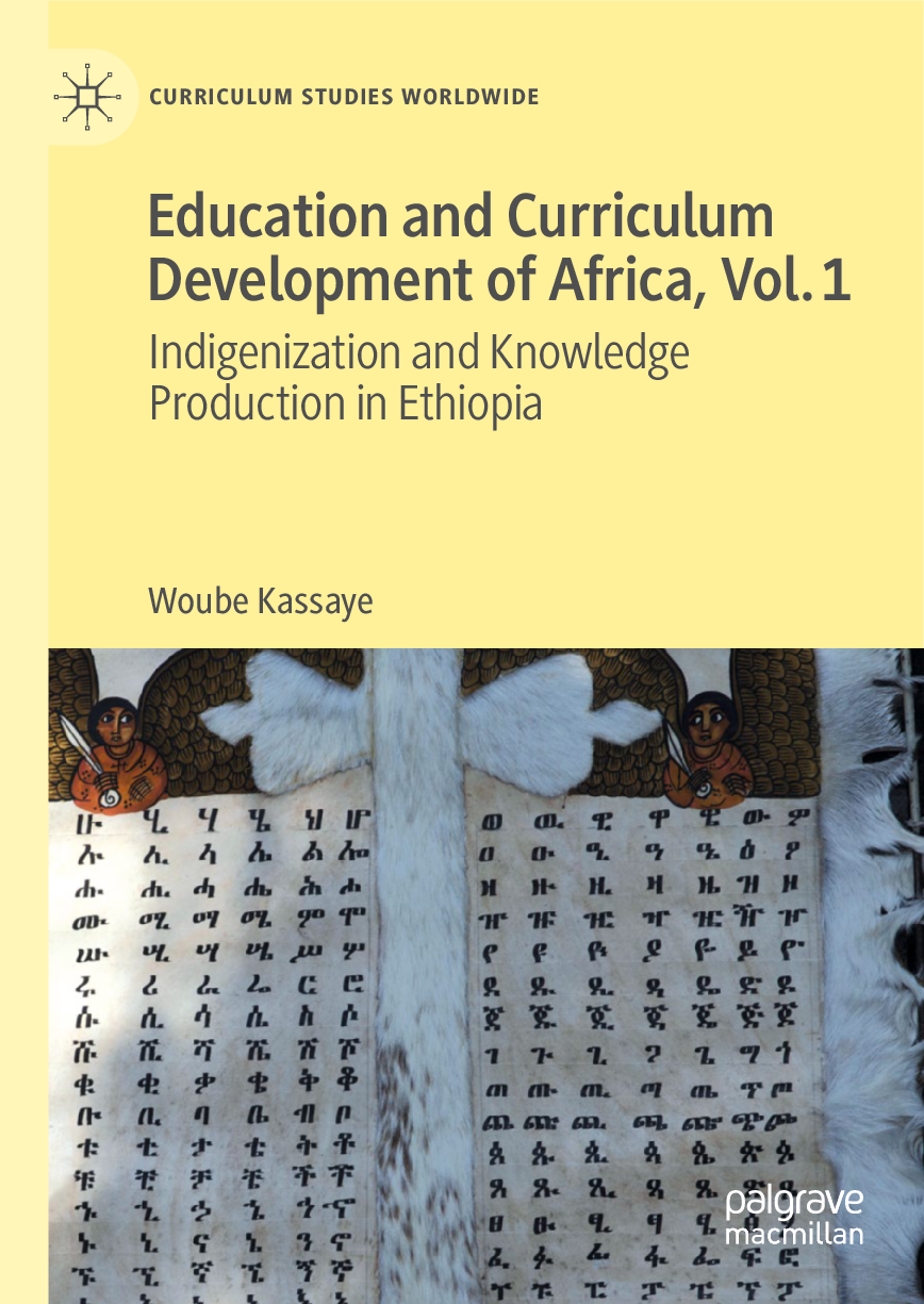 Preview image for eBook Education and Curriculum Development of Africa Vol. 1 1st Edition By Woube Kassaye