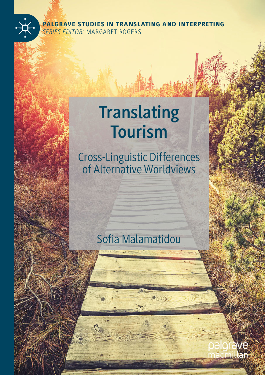Preview of eBook [PDF] Translating Tourism Cross-Linguistic Differences of Alternative Worldviews 1st