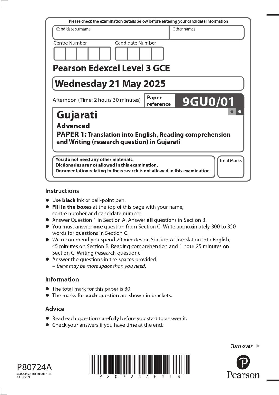Preview image for 2025 Pearson Edexcel Level 3 GCE 9GU0/01 Gujarati Advanced PAPER 1: Translation into English, Reading comprehension and Writing (research question) in Gujarati Question Paper + Mark Scheme