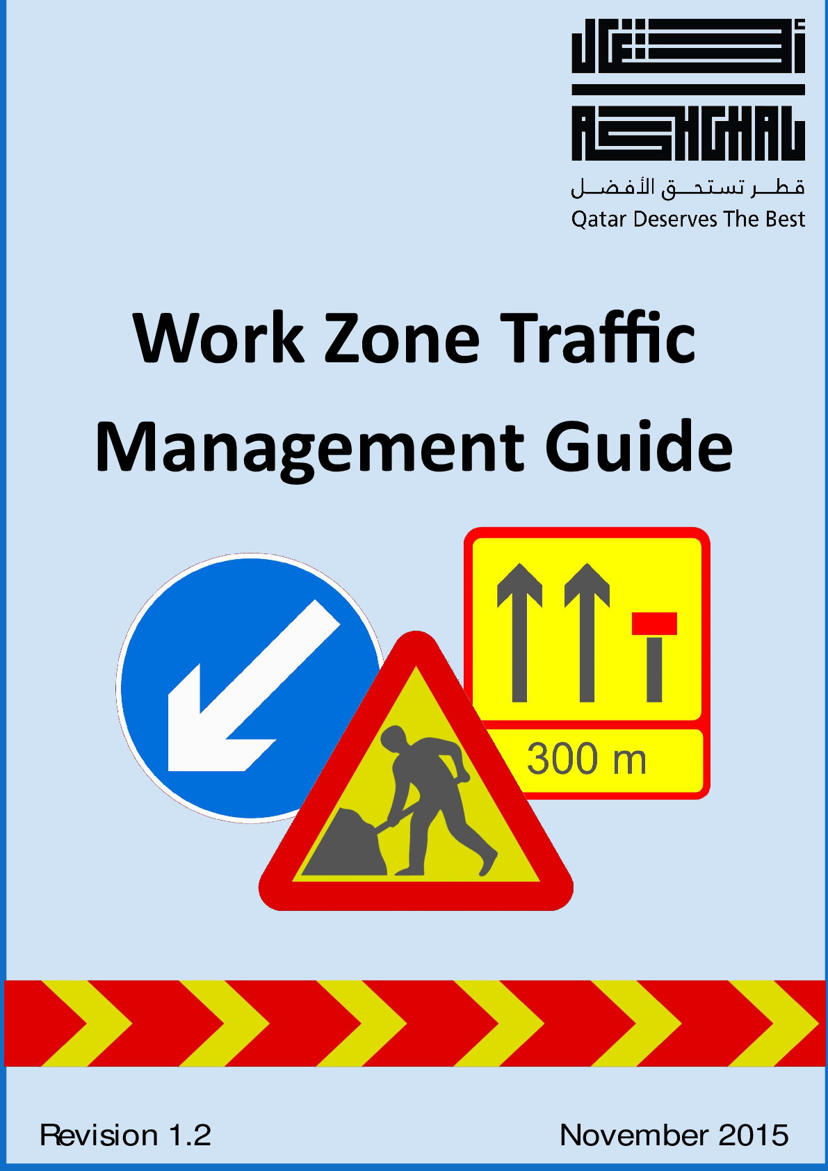 Preview of Work Zone Traffic Control