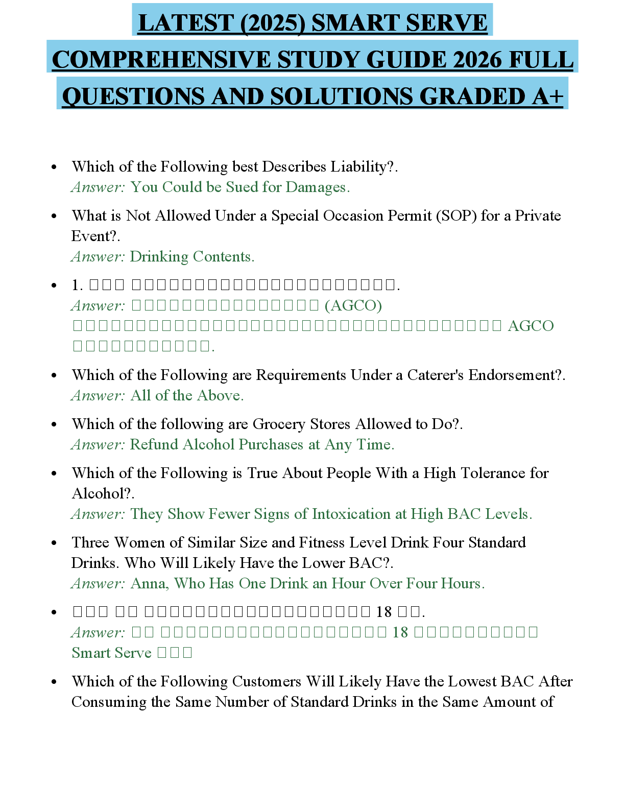 Recommended document preview for LATEST (2025) SMART SERVE PRACTICE EXAMINATION 2026 QUESTIONS WITH ANSWERS GRADED A+