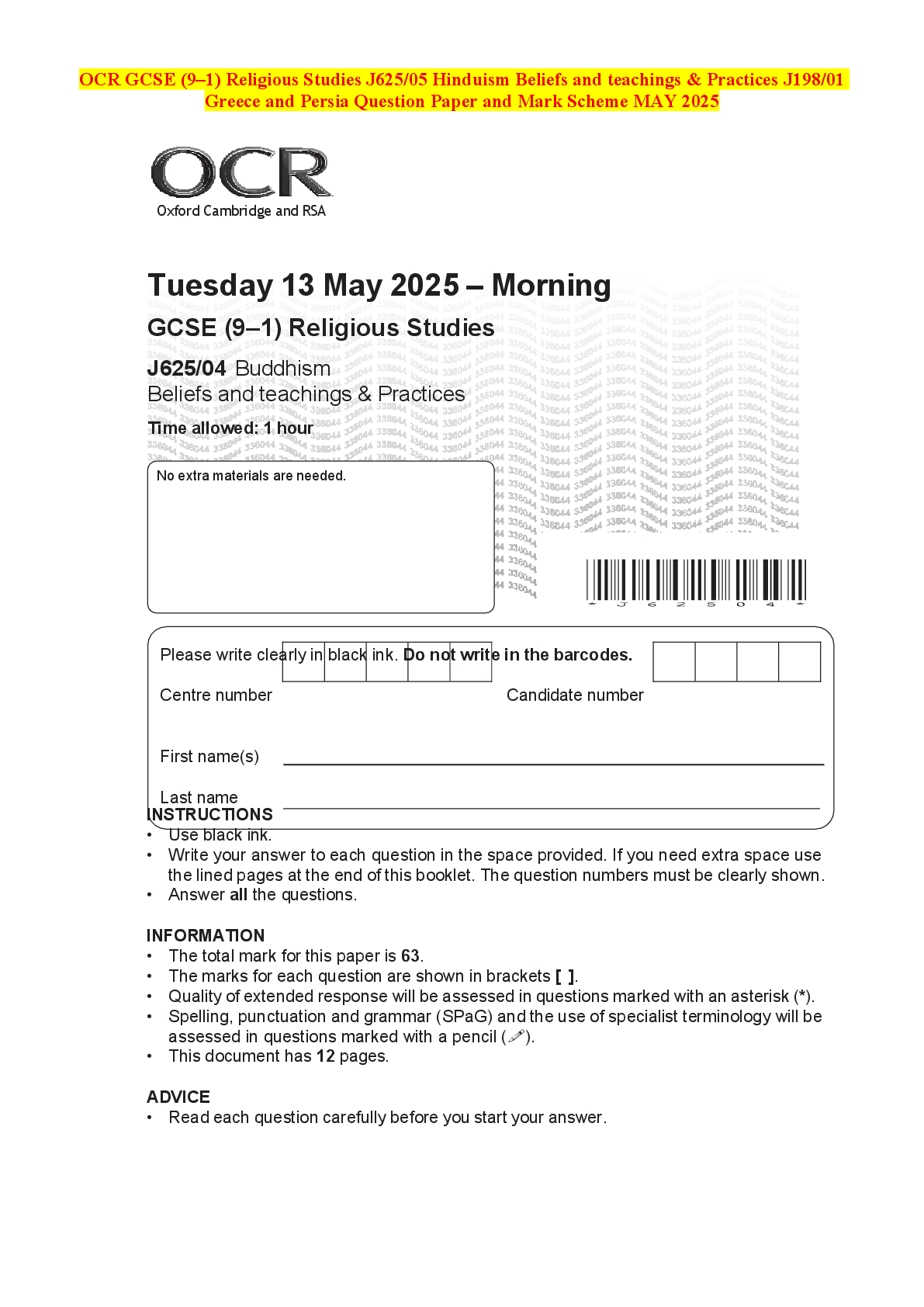 Recommended document preview for OCR GCSE (9–1) Religious Studies J625/05 Hinduism Beliefs and teachings & Practices J198/01 Greece and Persia Question Paper and Mark Scheme MAY 2025
