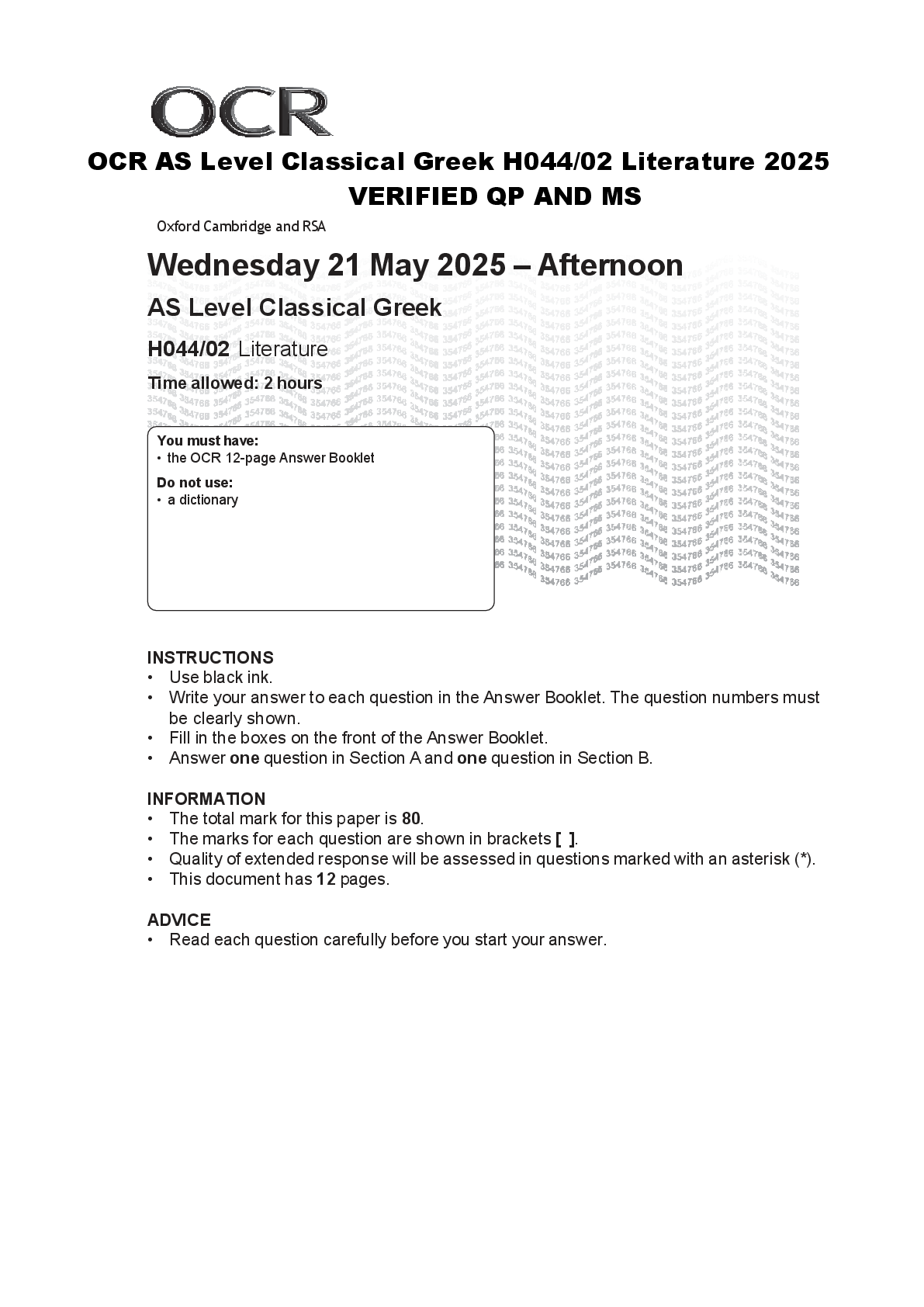 Preview of OCR AS Level Classical Greek H044/02 Literature 2025  VERIFIED QP AND MS