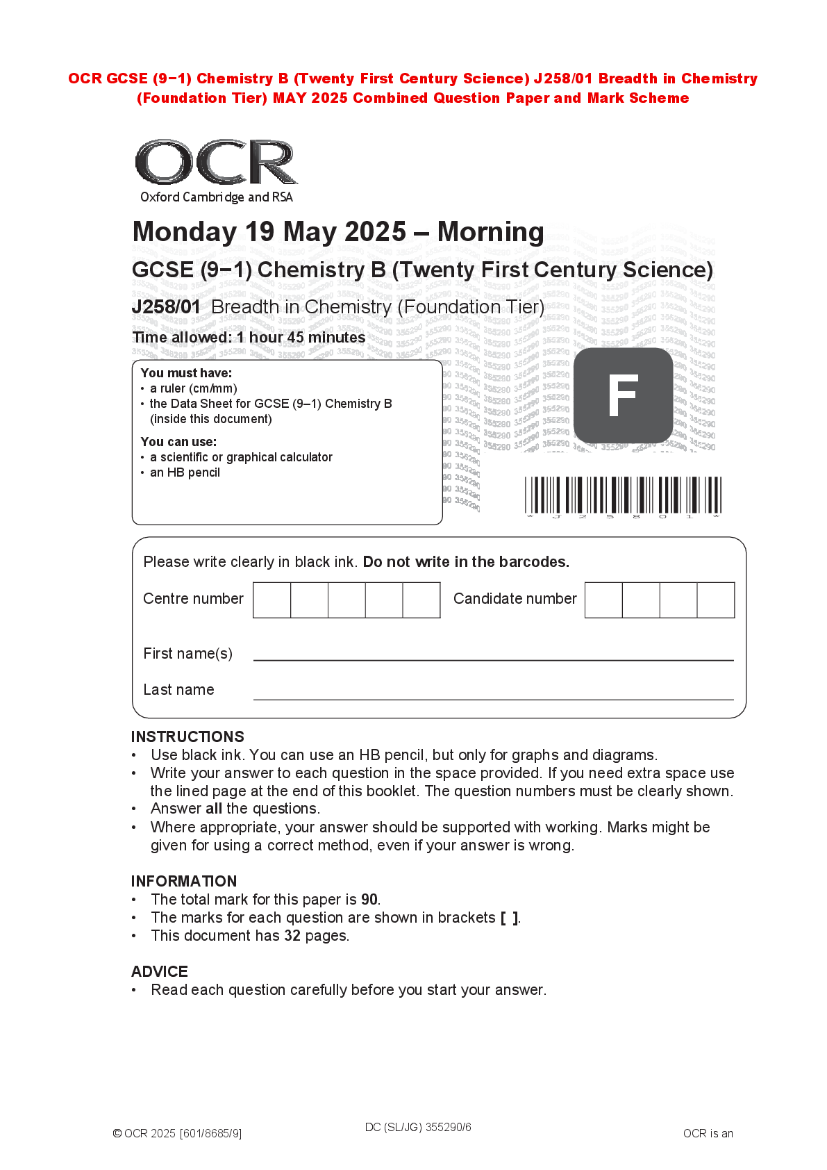 Preview of OCR GCSE (9−1) Chemistry B (Twenty First Century Science) J258/01 Breadth in Chemistry (Fo