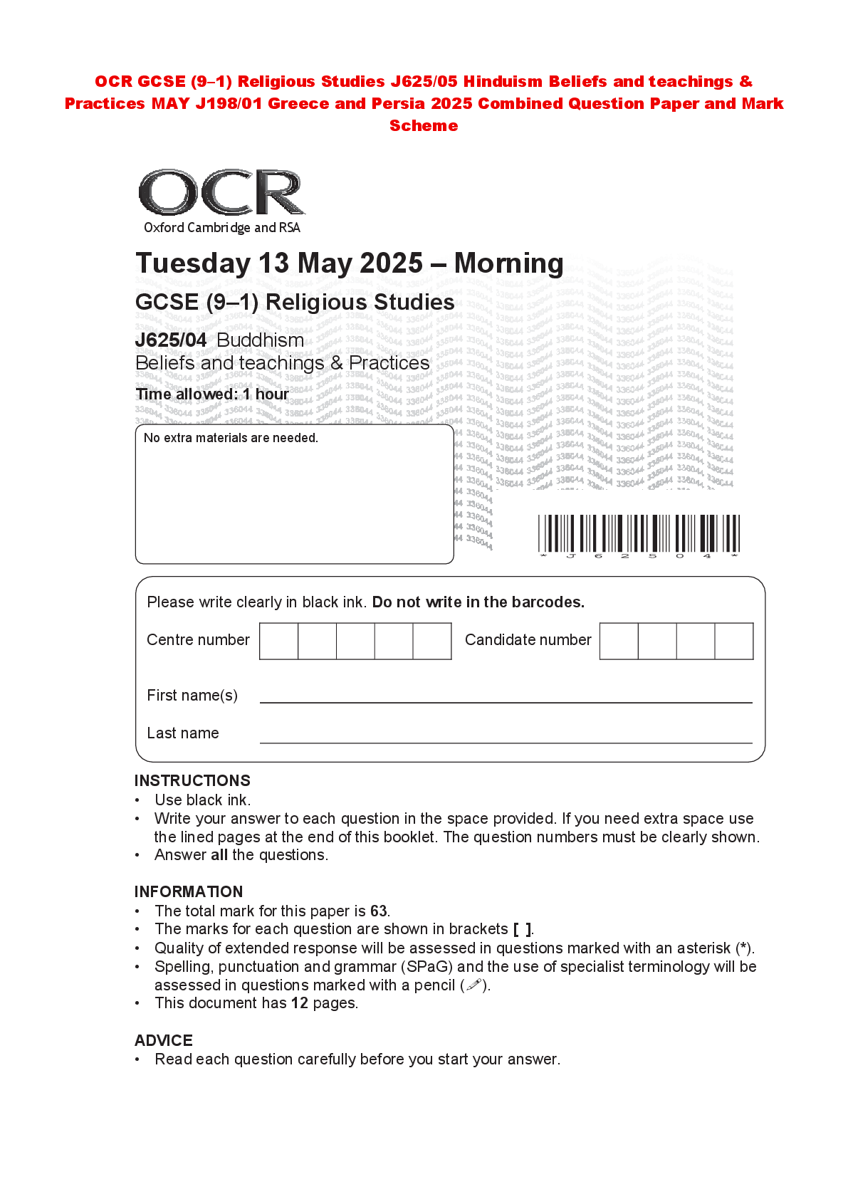 Recommended document preview for OCR GCSE (9–1) Religious Studies J625/05 Hinduism Beliefs and teachings & Practices MAY J198/01 Greece and Persia 2025 Combined Question Paper and Mark Scheme