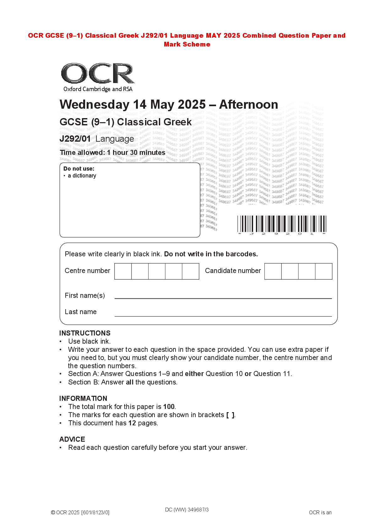 Recommended document preview for OCR GCSE (9–1) Classical Greek J292/01 Language MAY 2025 Combined Question Paper and Mark Scheme