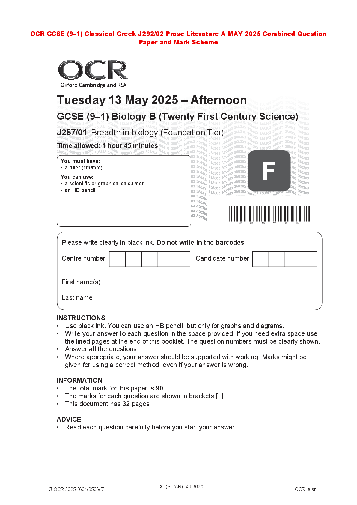Recommended document preview for OCR GCSE (9–1) Physics A (Gateway Science) J249/01 (Foundation Tier) MAY 2025 Combined Question Paper and Mark Scheme