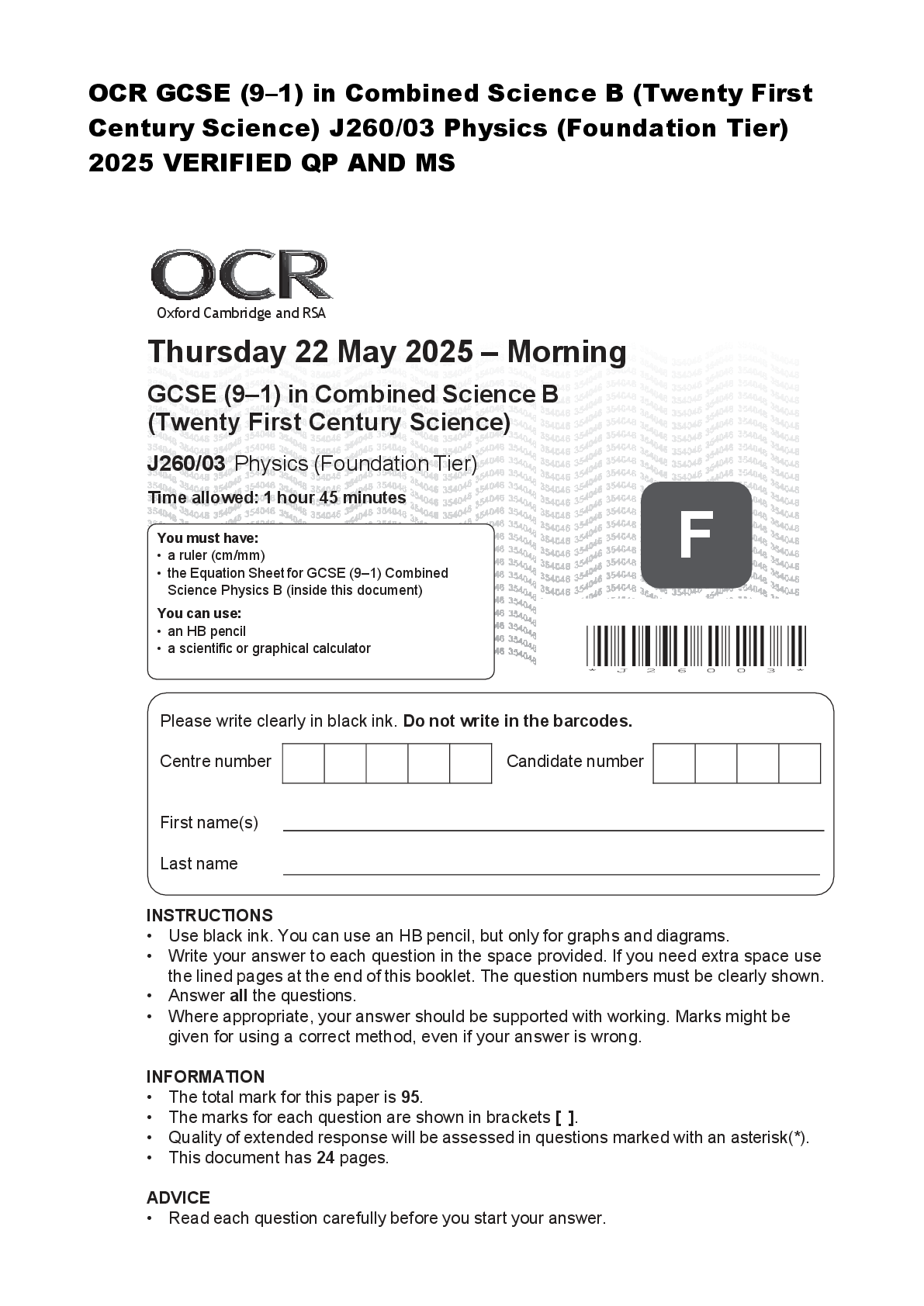 Preview of OCR GCSE (9–1) in Combined Science B (Twenty First  Century Science) J260/03 Physics (Foundation Tier)  2025 VERIFIED QP AND MS