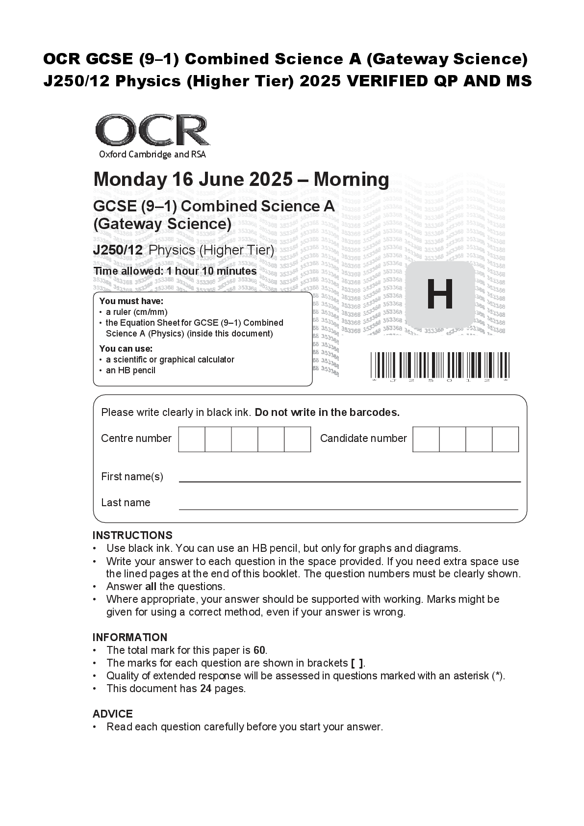 Preview of OCR GCSE (9–1) Combined Science A (Gateway Science)  J250/12 Physics (Higher Tier) 2025 VERIFIED QP AND MS