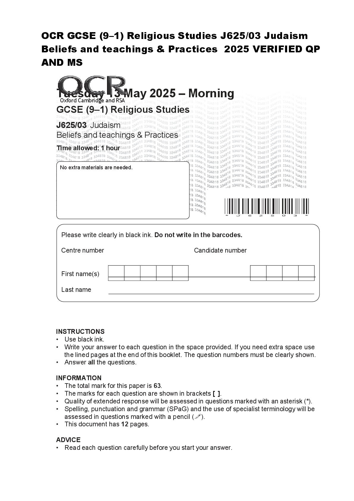 Recommended document preview for OCR GCSE (9–1) Religious Studies J625/03 Judaism  Beliefs and teachings & Practices  2025 VERIFIED QP  AND MS