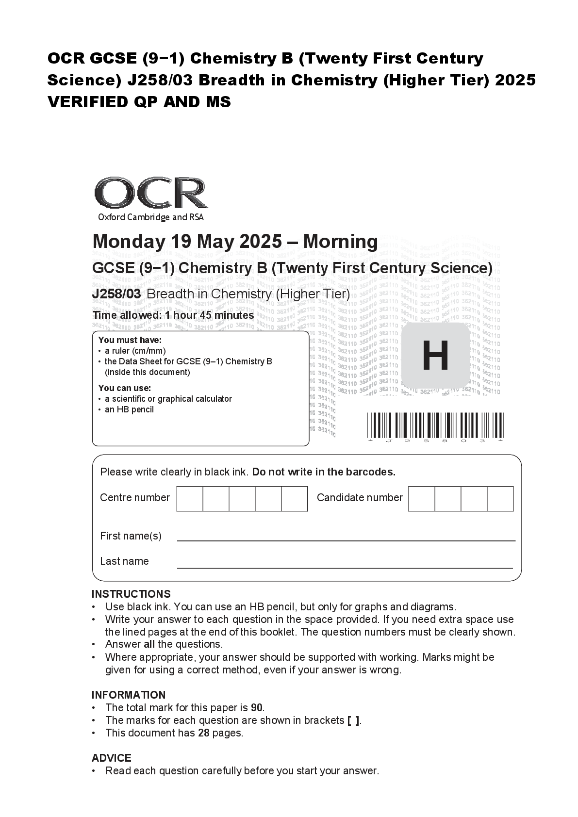 Preview of OCR GCSE (9−1) Chemistry B (Twenty First Century  Science) J258/03 Breadth in Chemistry (H