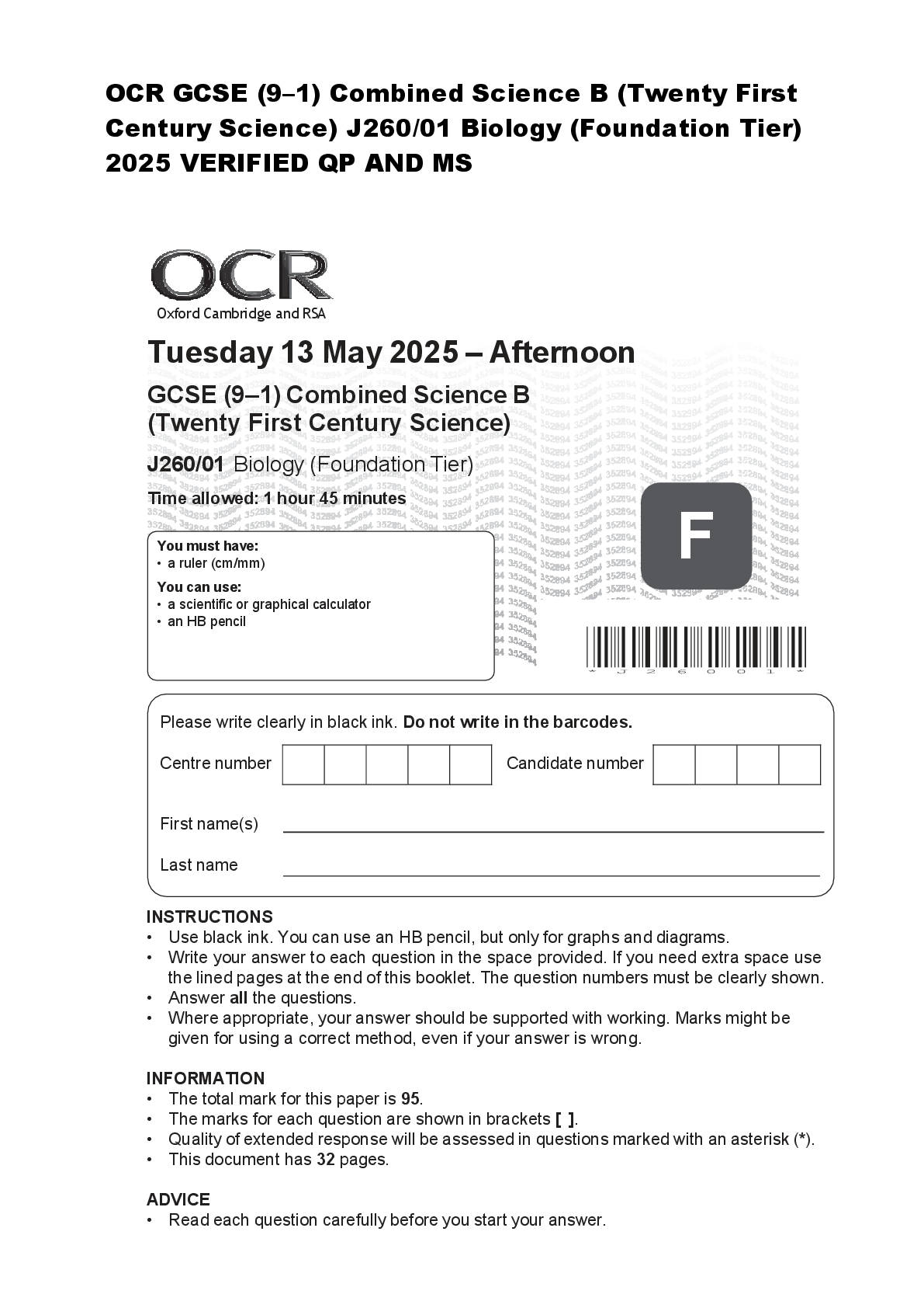 Preview of OCR GCSE (9–1) Combined Science B (Twenty First  Century Science) J260/01 Biology (Foundation Tier)  2025 VERIFIED QP AND MS