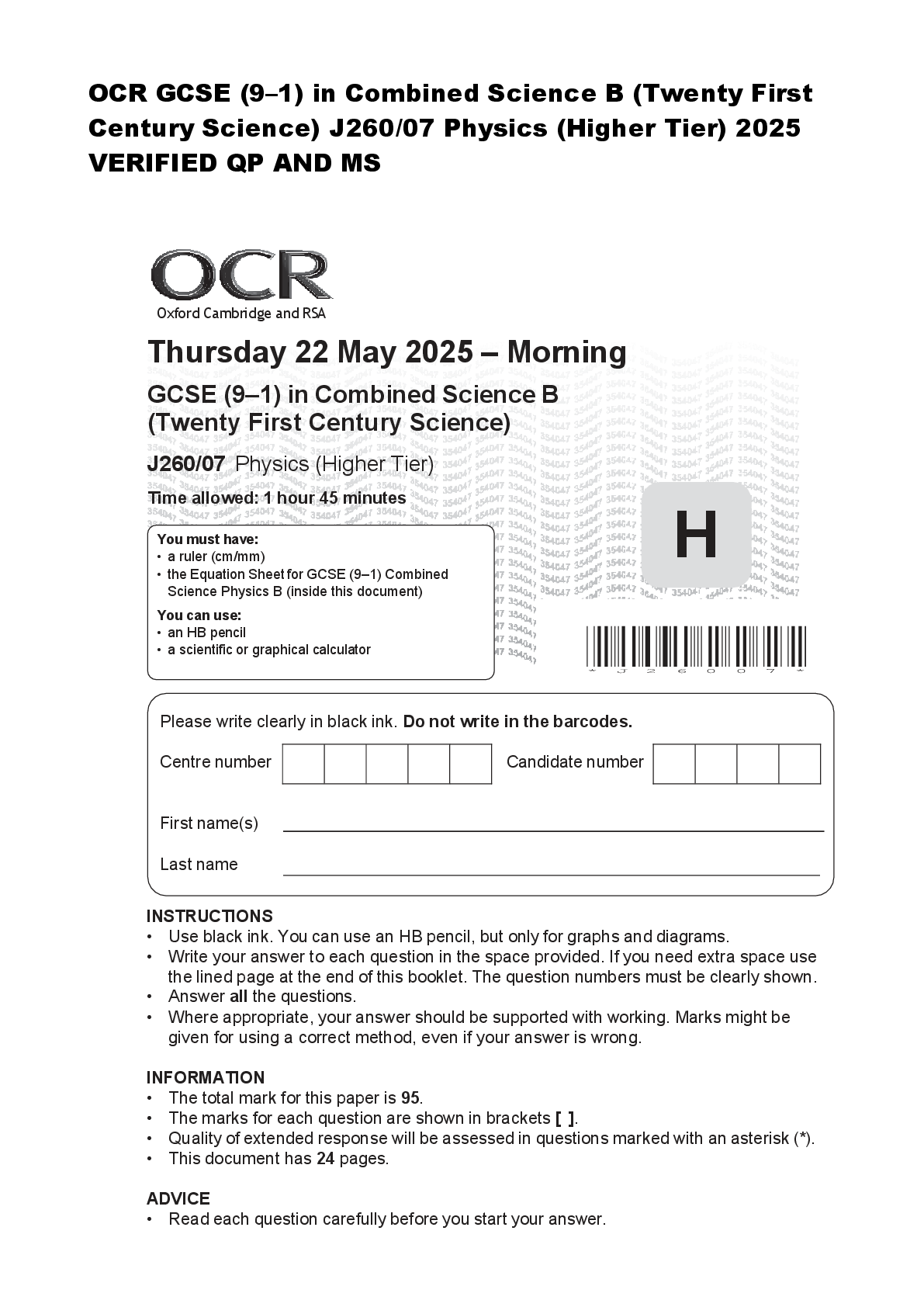 Preview of OCR GCSE (9–1) in Combined Science B (Twenty First  Century Science) J260/07 Physics (Higher Tier) 2025  VERIFIED QP AND MS