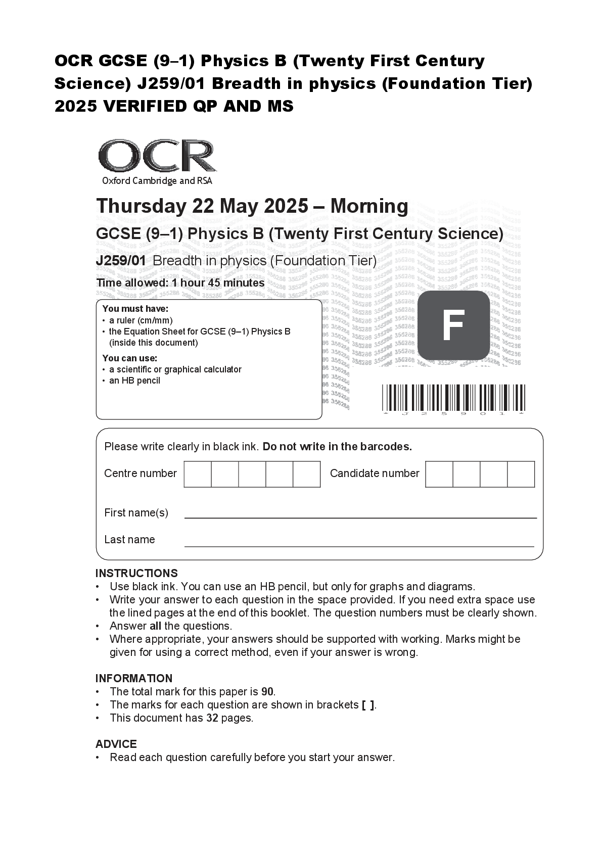 Preview image for OCR GCSE (9–1) Physics B (Twenty First Century  Science) J259/01 Breadth in physics (Foundation Tier)  2025 VERIFIED QP AND MS