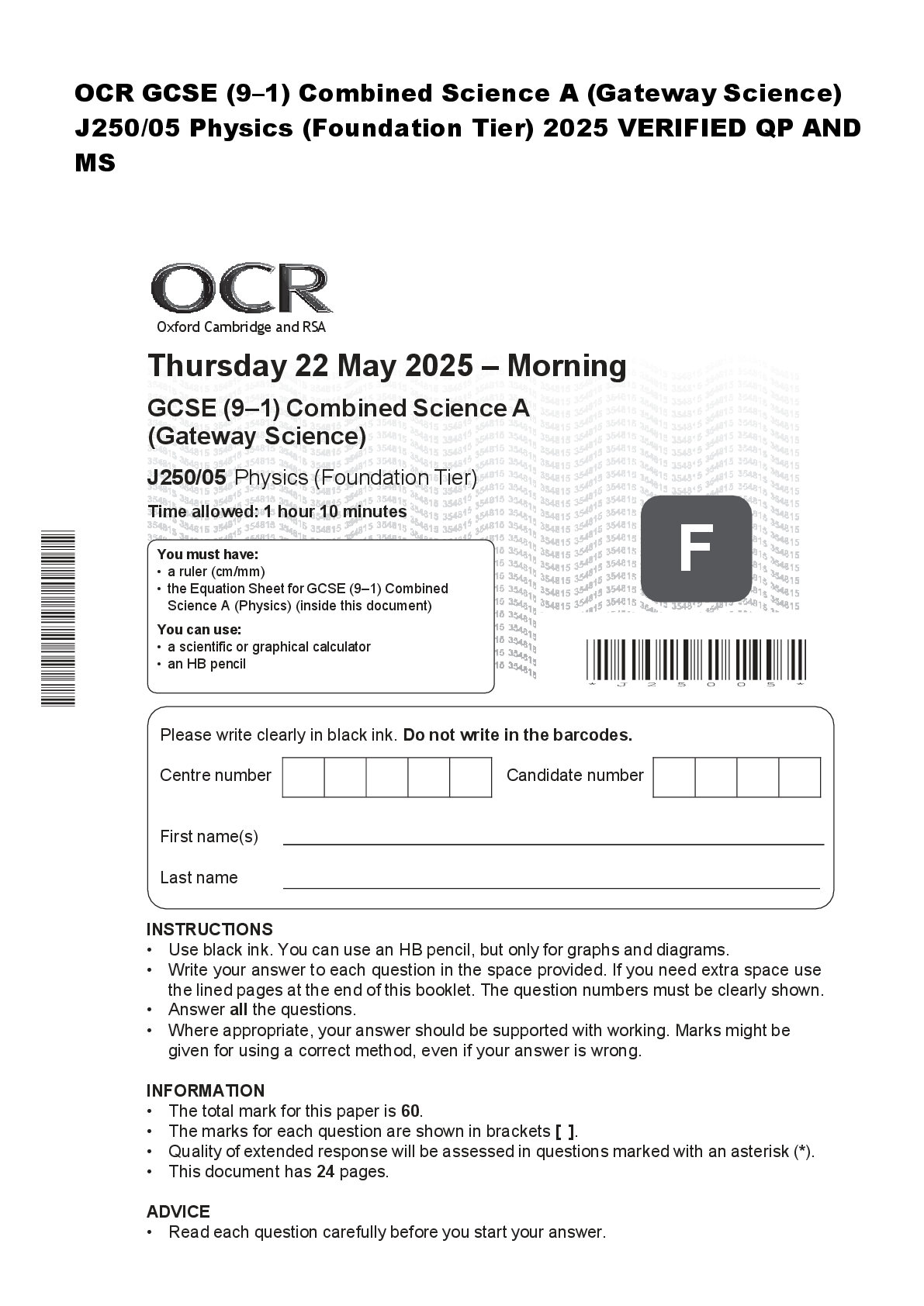 Preview of OCR GCSE (9–1) Combined Science A (Gateway Science)  J250/05 Physics (Foundation Tier) 2025 VERIFIED QP AND  MS