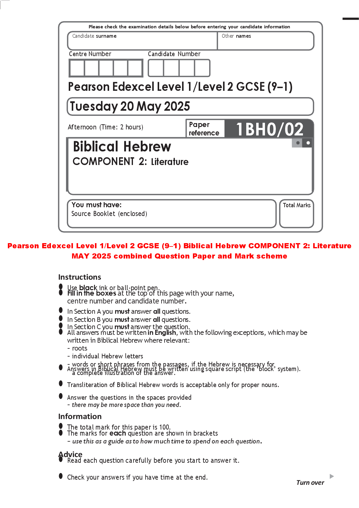 Recommended document preview for Pearson Edexcel Level 1/Level 2 GCSE (9–1) Biblical Hebrew COMPONENT 2: Literature MAY 2025 combined Question Paper and Mark scheme