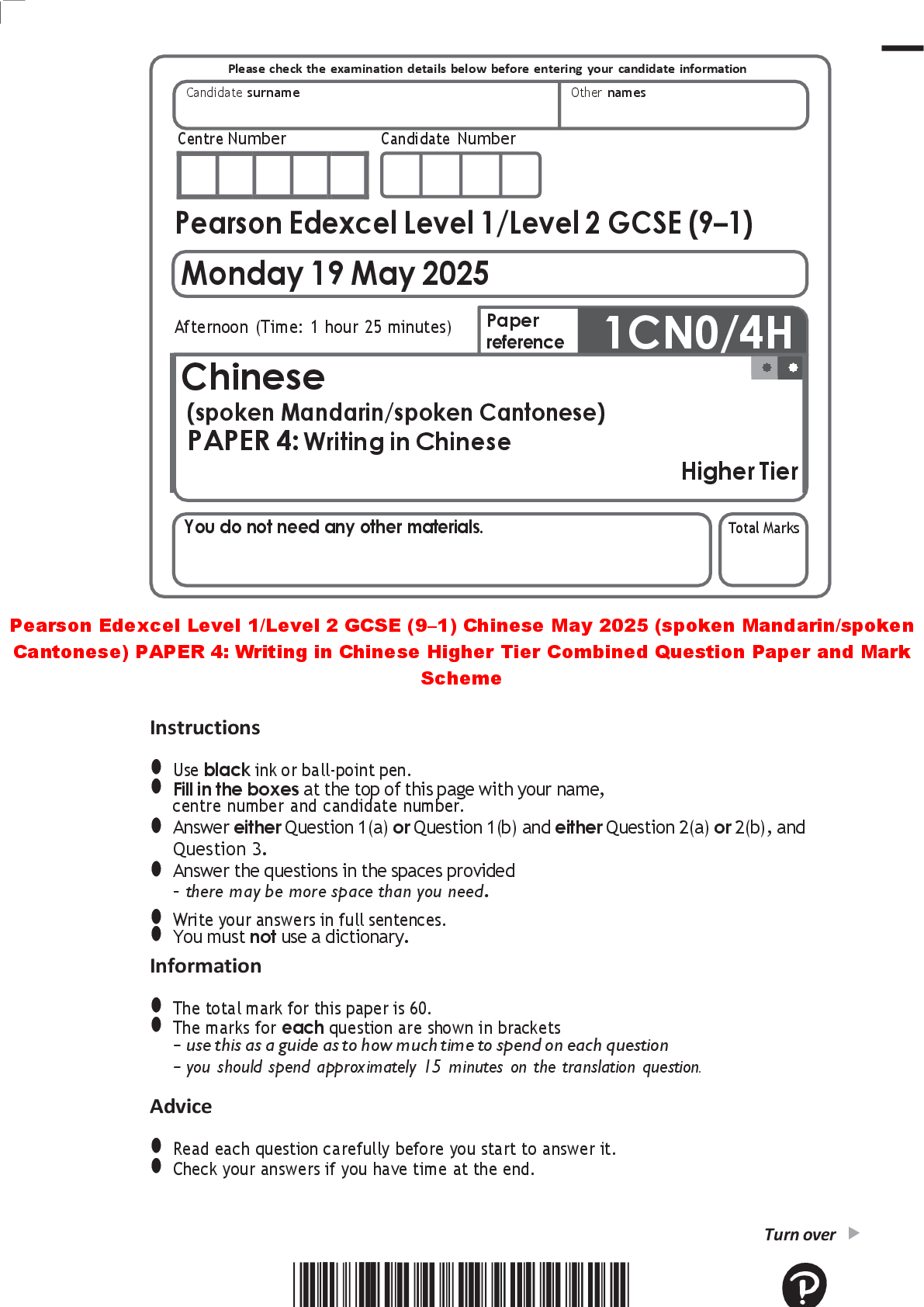 Preview of Pearson Edexcel Level 1/Level 2 GCSE (9–1) Chinese May 2025 (spoken Mandarin/spoken Cantonese) PAPER 4: Writing in Chinese Higher Tier Combined Question Paper and Mark Scheme