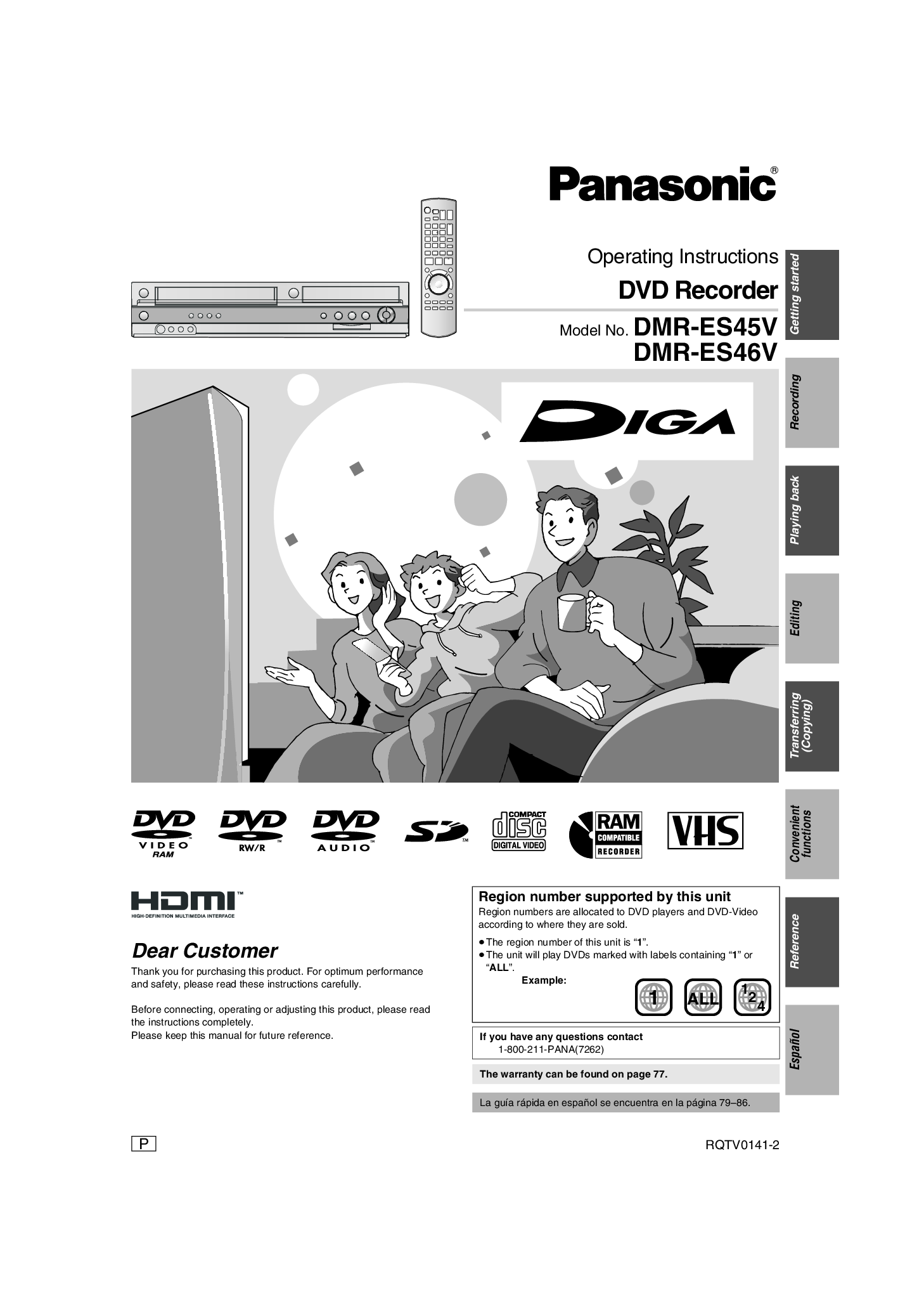 Recommended document preview for Panasonic DMR-ES45V DMR-ES46V DVD Recorder Owners Instruction Manual