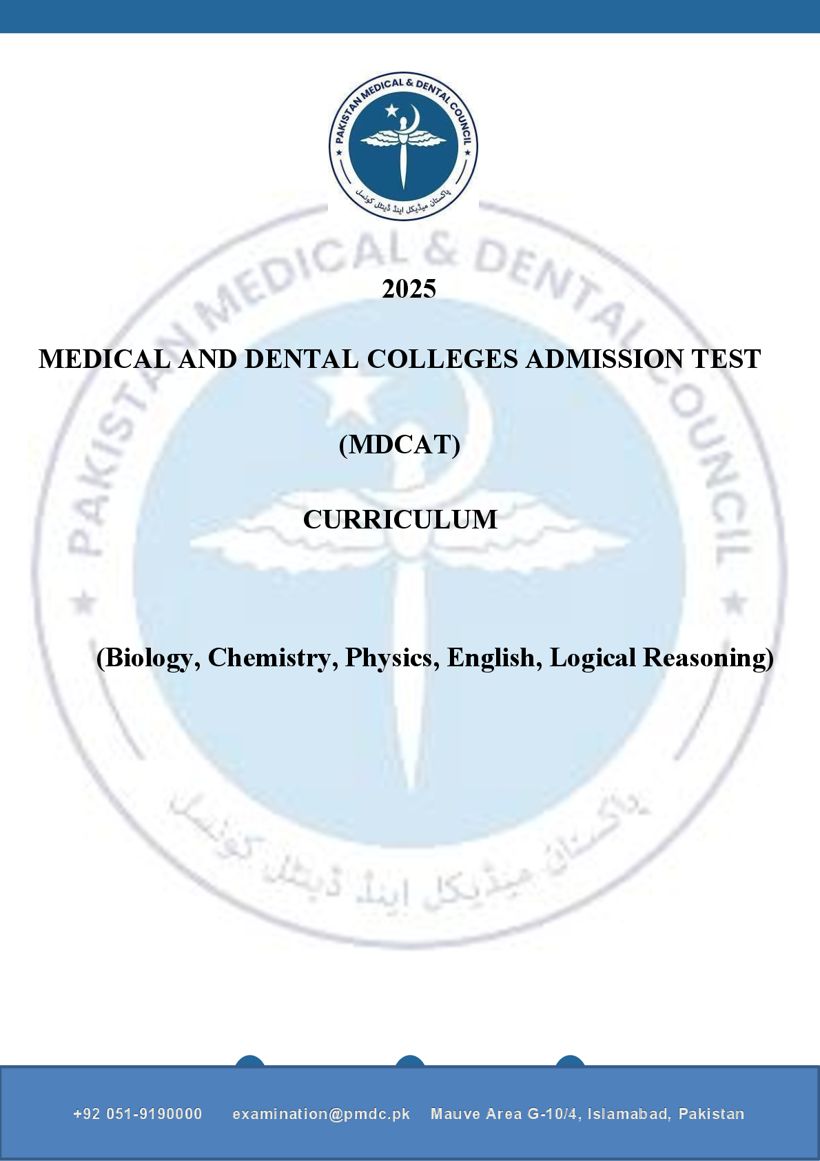 Recommended document preview for 2025 & 2026 MEDICAL AND DENTAL COLLEGES ADMISSION TEST  (MDCAT) COMPLETE CURRICULUM  (Biology, Chemistry, Physics, English, Logical Reasoning)