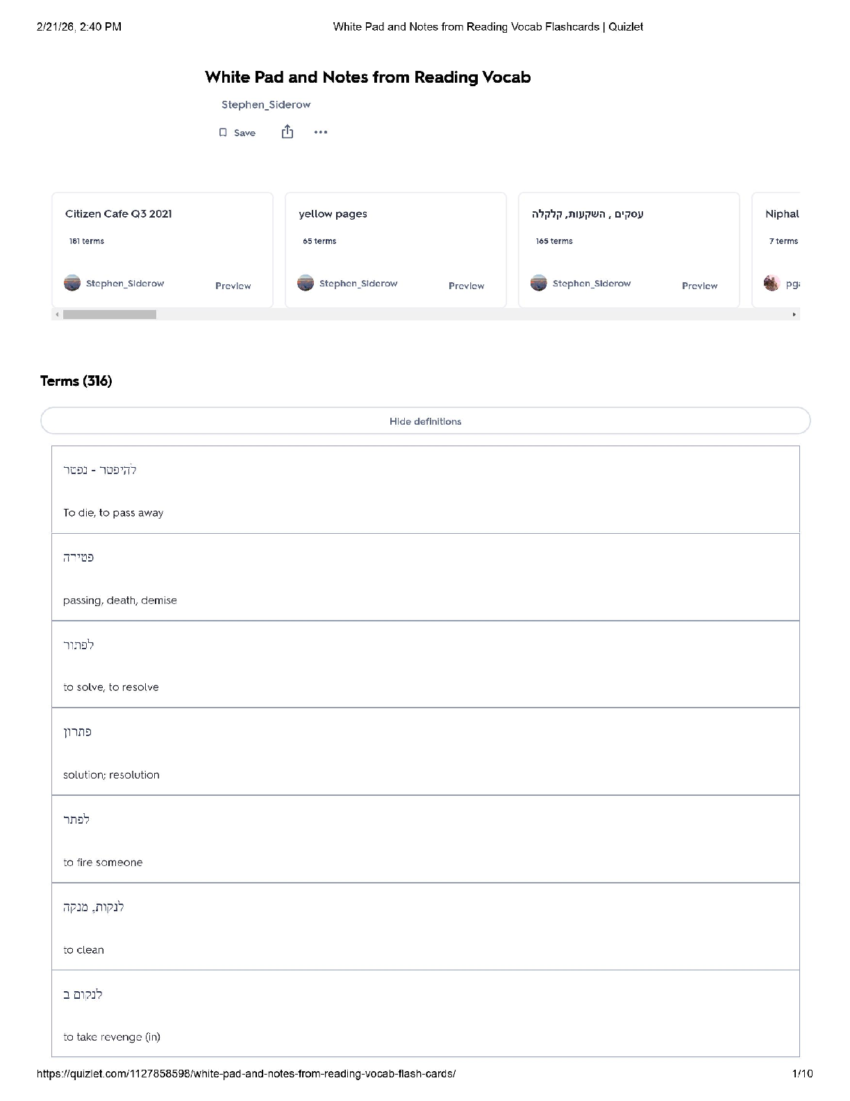 Recommended document preview for White Pad Notes / reading vocab flashcards / Quizlet / score 100% / new version / study guide
