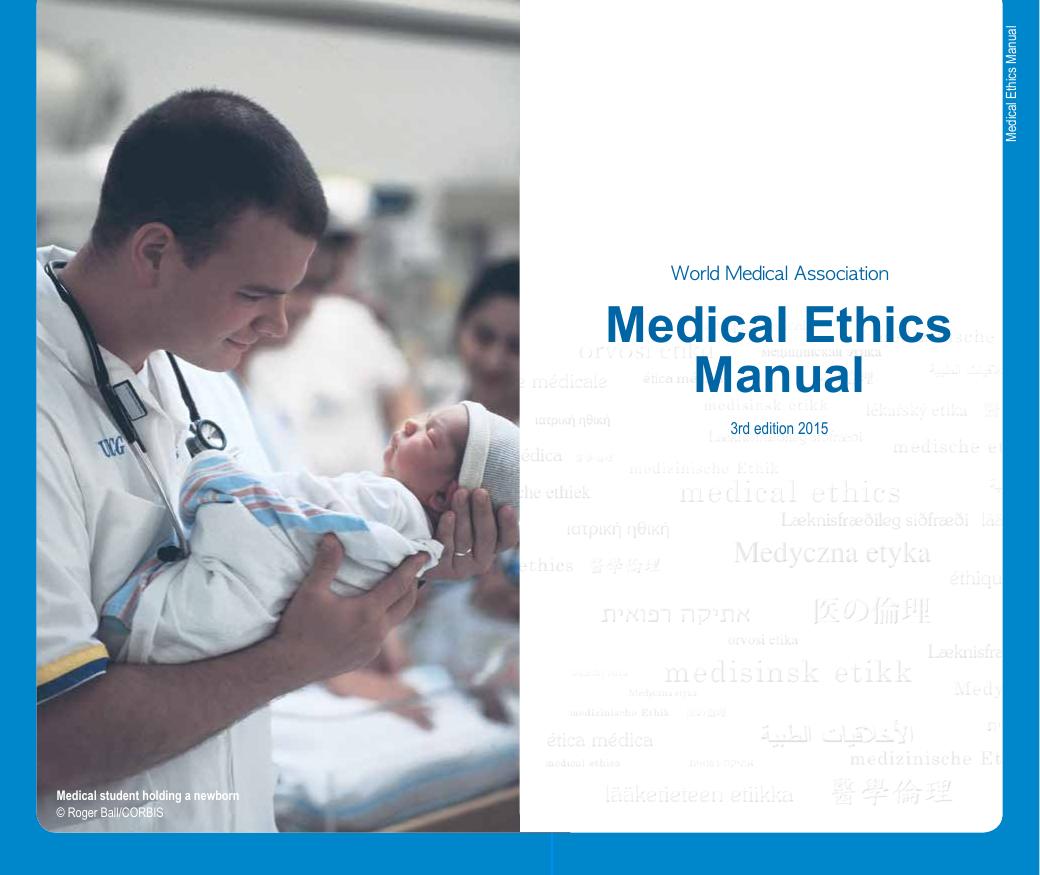 Preview page 2 of Medical Ethics Manual  World Medical Association 3rd Edition
