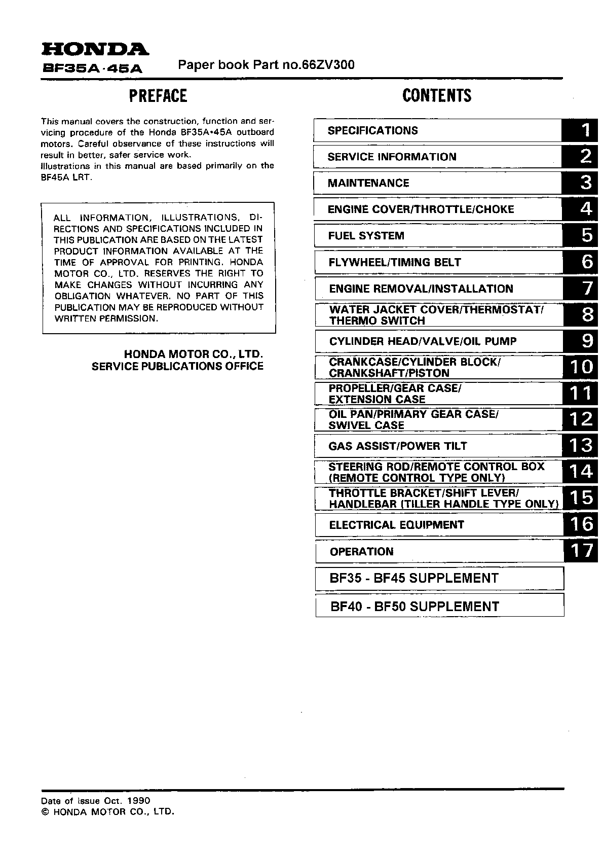 Preview of Honda Outboard BF35A-BF45A-BF40A-BF50A Service Repair Manual