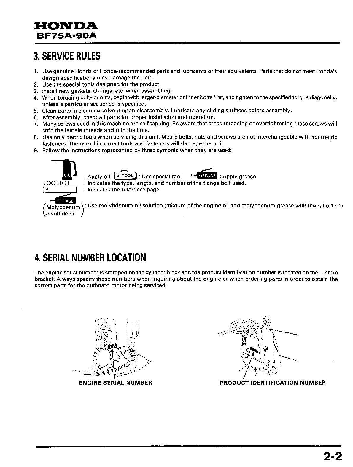 Preview page 4 of Honda BF75A BF90A Outboard Service Manual