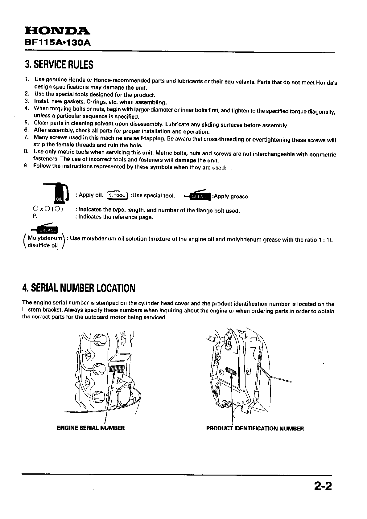 Preview page 6 of Honda BF115A BF130A Outboard Service Manual