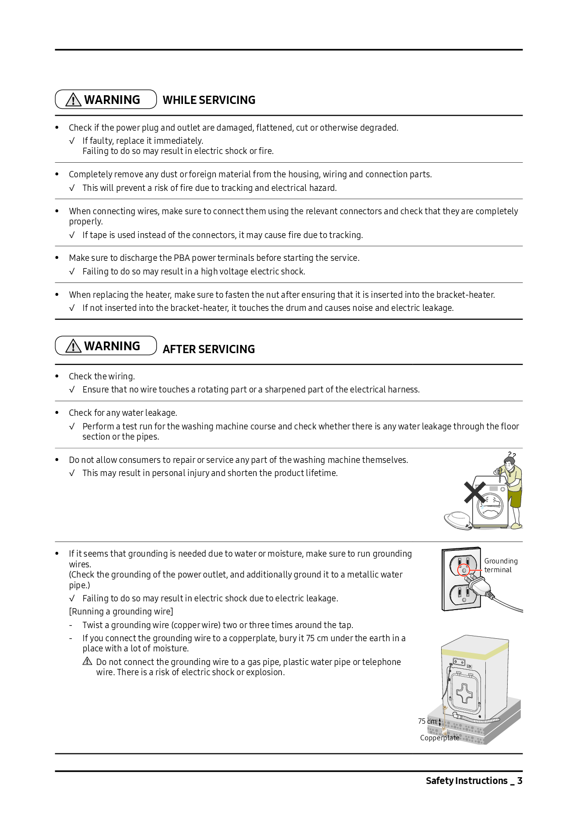 Preview page 5 of SAMSUNG WV60M9900AVA5 Service Manual