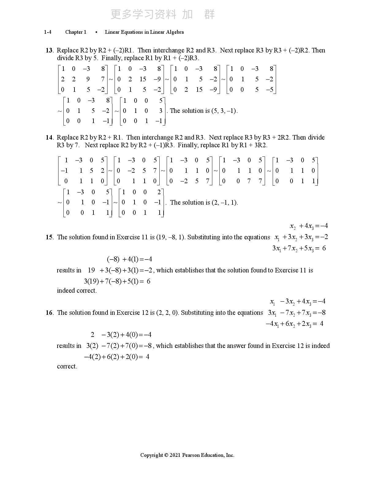 Preview page 5 of Solution Manual PDF Linear Algebra and Its Applications 6th Edition By David Lay, Steven Lay