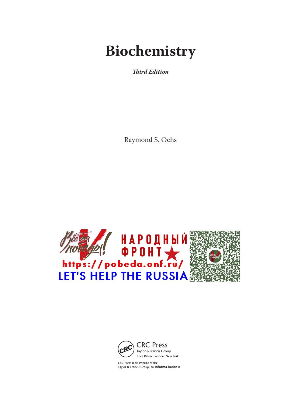 Preview page 3 of Biochemistry 3rd Edition By Raymond S Ochs