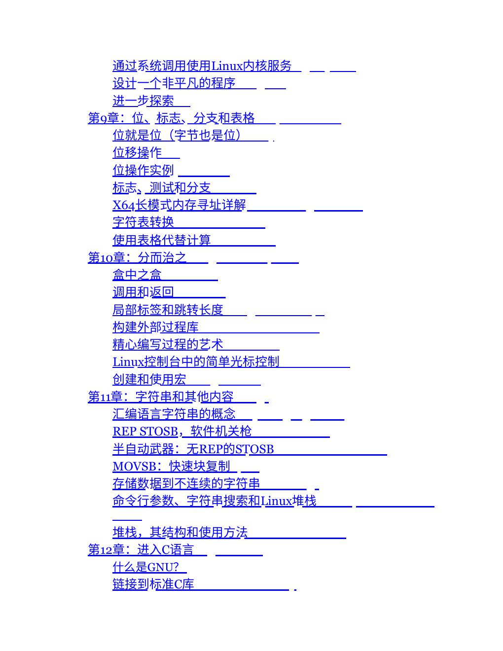 Preview page 4 of eBook x64 Assembly Language Step by Step Programming with Linux (Tech Today) 4th Edition By Jeff Duntemann
