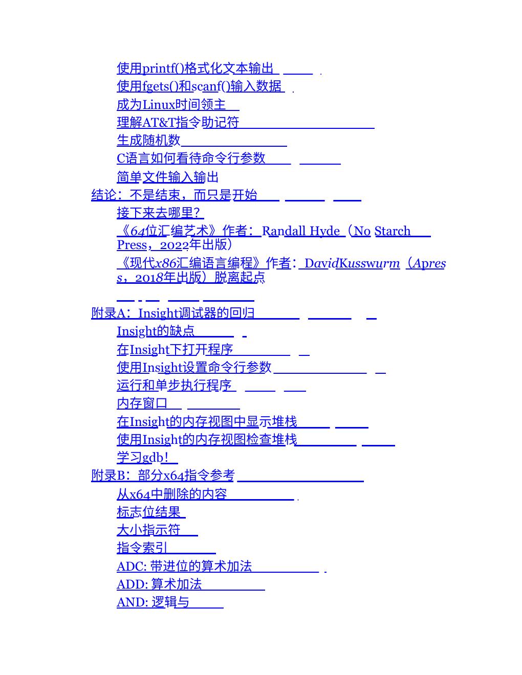 Preview page 5 of eBook x64 Assembly Language Step by Step Programming with Linux (Tech Today) 4th Edition By Jeff Duntemann