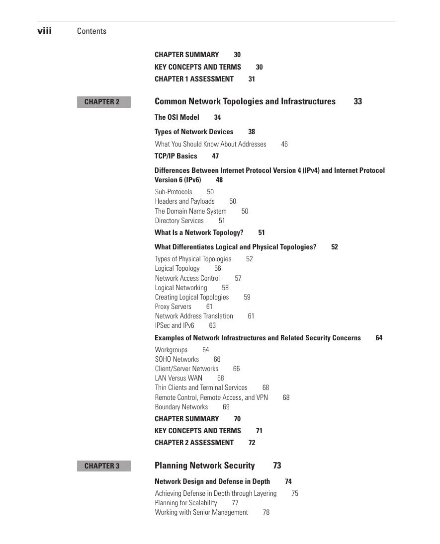 Preview page 9 of Network Security, Firewalls, and VPNs 4th Edition by Denise Kinsey