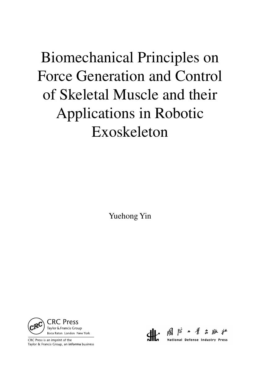 Preview page 4 of Biomechanical_Principles_on_Force_Generation
