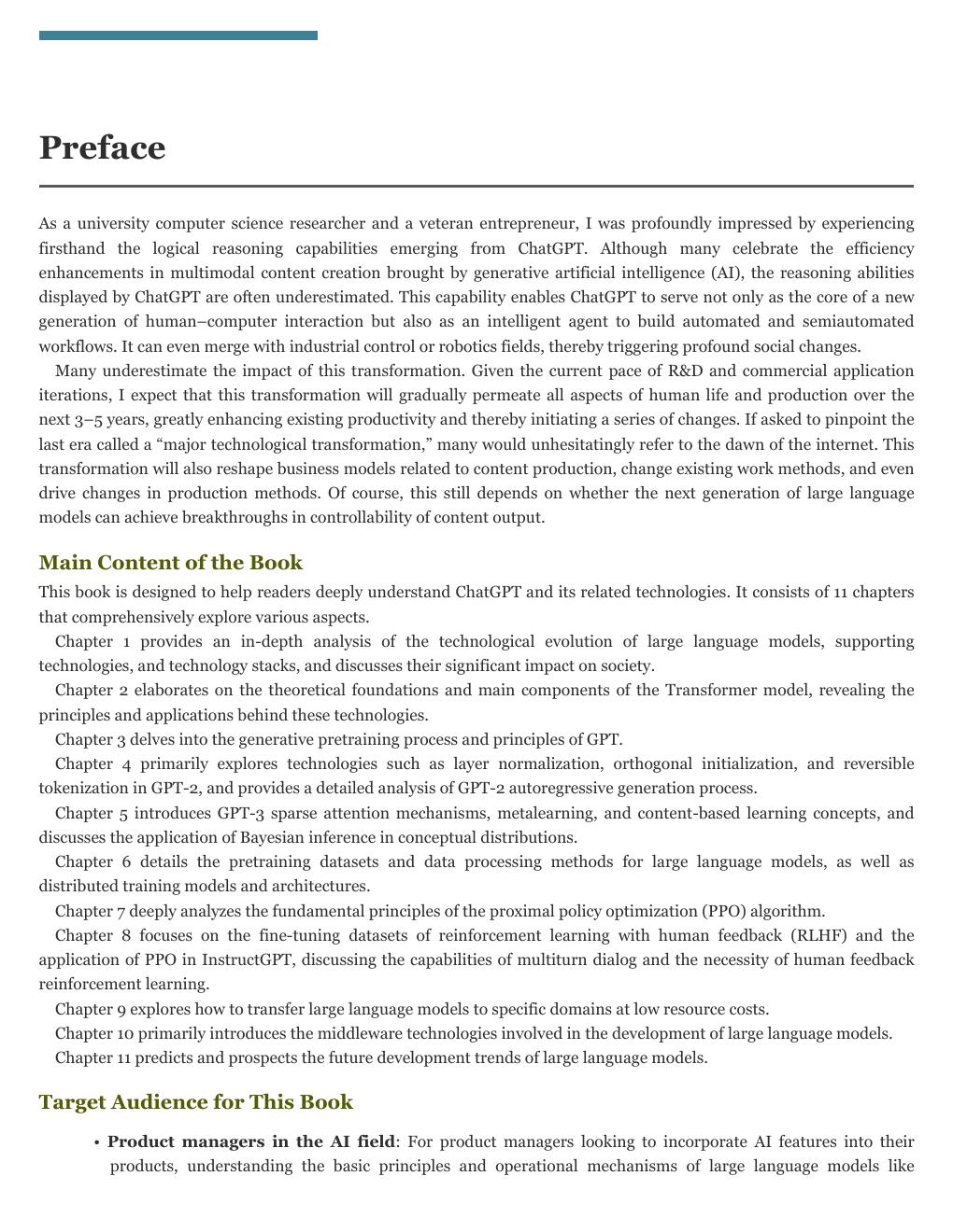 Preview page 9 of ChatGPT Principles and Architecture 1st Edition By Ge Cheng