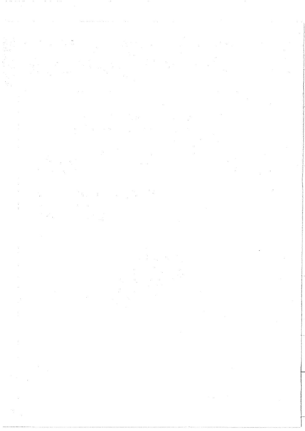 Preview page 2 of Kubota Diesel Engine Z482-E Z602-E D662-E D722-E D782-E D902-E Operator Manual