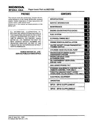 Preview of Honda Outboard BF35A-BF45A-BF40A-BF50A Service Repair Manual