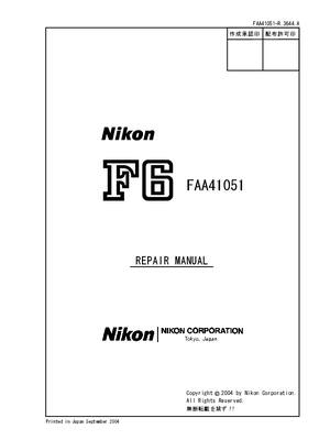 Preview of NIKON F6 Camera Service Repair Manual