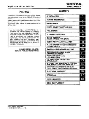 Preview of Honda BF20A BF25A BF30A Outboard Service Manual