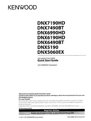 Preview of KENWOOD DNX7190HD DNX6990HD Instruction Manual